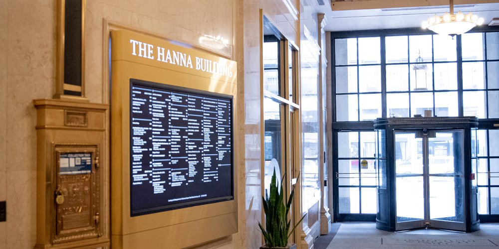 Hanna-I3-Lobby.jpg